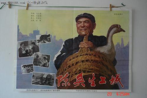 怎么买假的国民保险卡