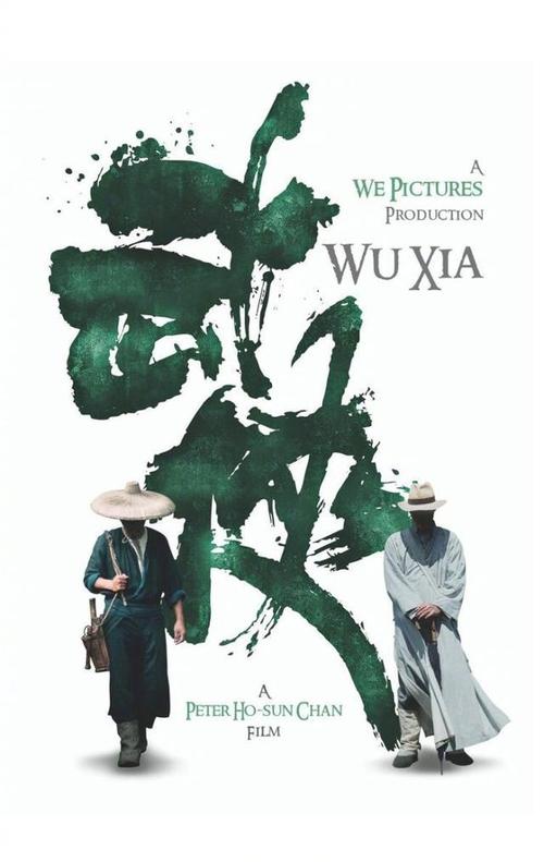 做个东海大学毕业证